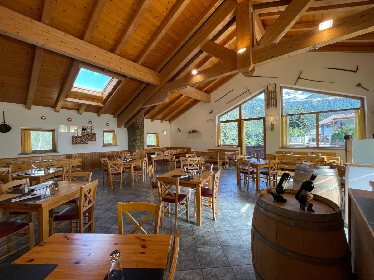 Hotel San Carlo, Tra Bormio E Livigno イゾラッチャ エクステリア 写真