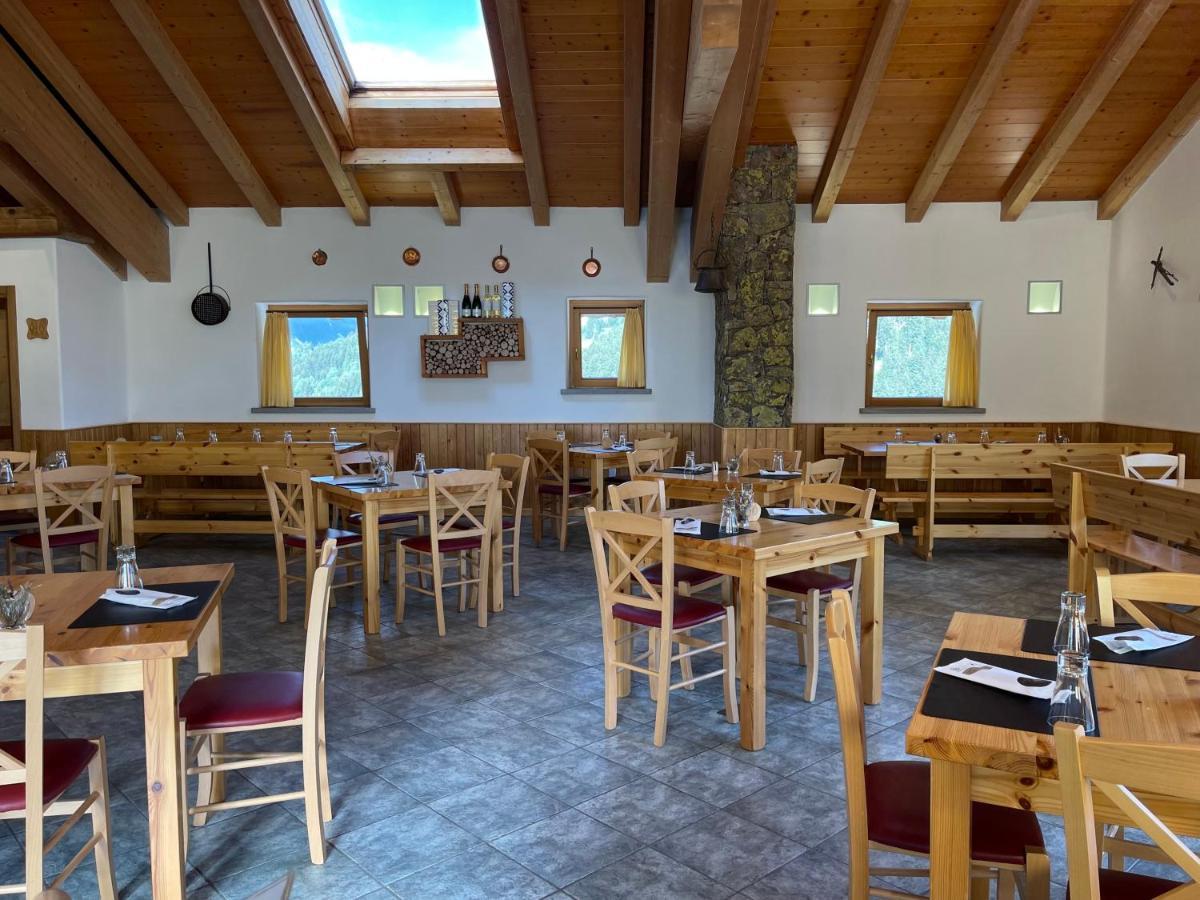 Hotel San Carlo, Tra Bormio E Livigno イゾラッチャ エクステリア 写真