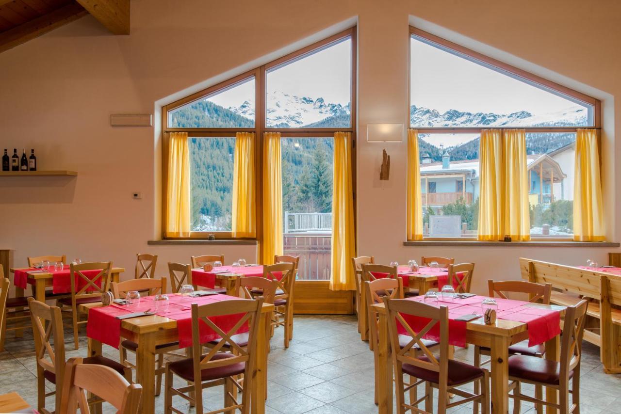 Hotel San Carlo, Tra Bormio E Livigno イゾラッチャ エクステリア 写真
